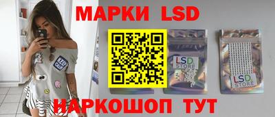 кокс Наро-Фоминск