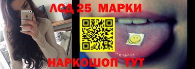 кокс Наро-Фоминск
