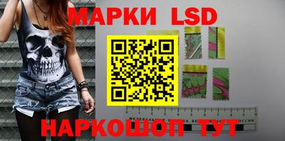 кокс Наро-Фоминск