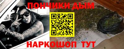ПСИЛОЦИБИНОВЫЕ ГРИБЫ Новозыбков