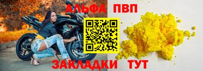 mdma Нальчик