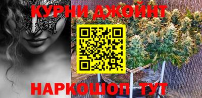 mdma Нальчик