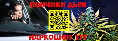 mdma Нальчик