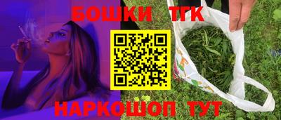 mdma Нальчик