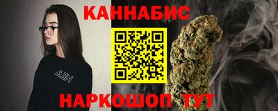 кокаин перу Нарткала