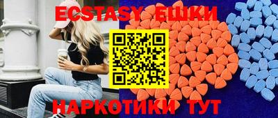 гидра Новодвинск