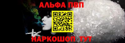ПСИЛОЦИБИНОВЫЕ ГРИБЫ Новозыбков