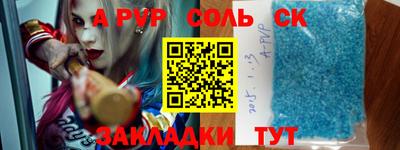 ПСИЛОЦИБИНОВЫЕ ГРИБЫ Новозыбков