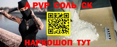 mdma Нальчик