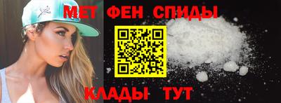 mdma Нальчик