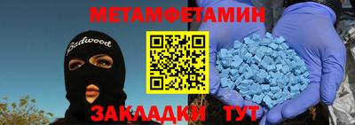 кокаин перу Нарткала