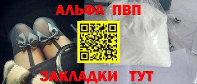кокаин перу Нарткала
